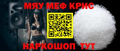 дистиллят марихуана Ижевск