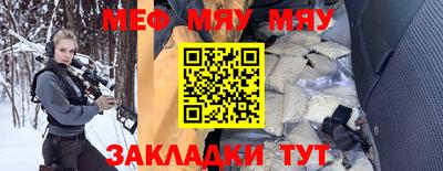 дистиллят марихуана Ижевск