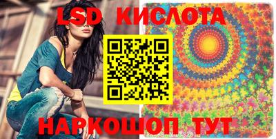 дистиллят марихуана Ижевск