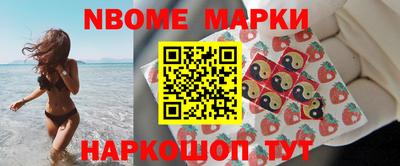 дистиллят марихуана Ижевск