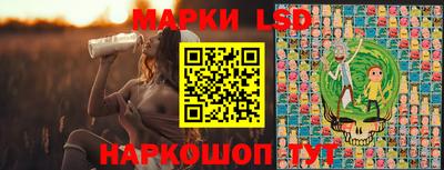 мефедрон VHQ Иваново