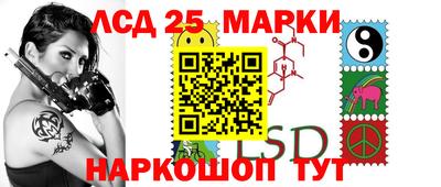COCAINE Ивантеевка