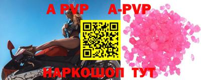 дистиллят марихуана Ижевск