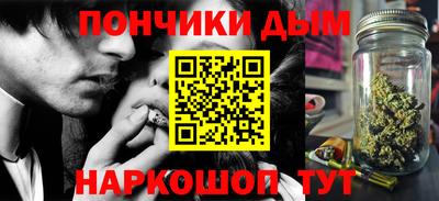 COCAINE Ивантеевка