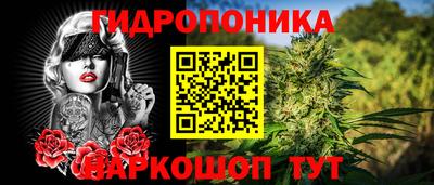 мефедрон VHQ Иваново