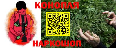 мефедрон VHQ Иваново