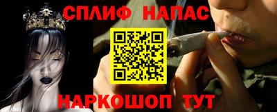 дистиллят марихуана Ижевск