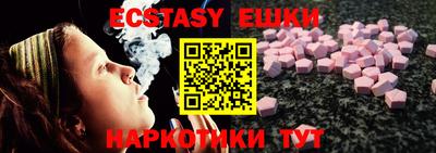 дистиллят марихуана Ижевск