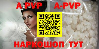дистиллят марихуана Ижевск
