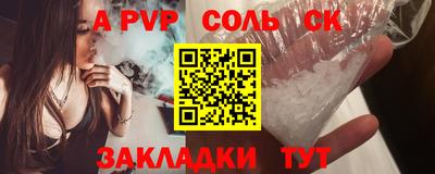 дистиллят марихуана Ижевск
