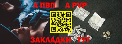 дистиллят марихуана Ижевск