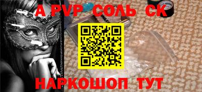 дистиллят марихуана Ижевск