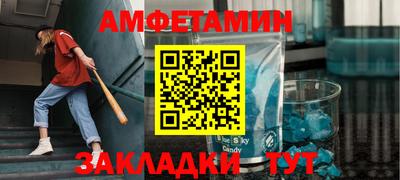 дистиллят марихуана Ижевск