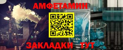 дистиллят марихуана Ижевск