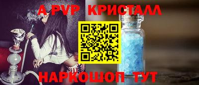 дистиллят марихуана Ижевск