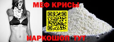 дистиллят марихуана Ижевск