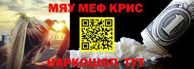 дистиллят марихуана Ижевск