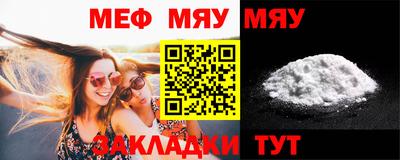 дистиллят марихуана Ижевск