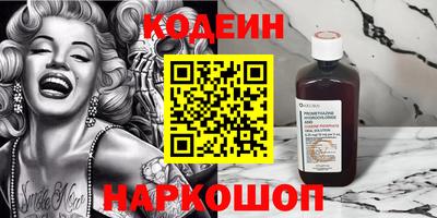 дистиллят марихуана Ижевск